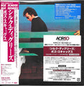 Boz Scaggs - Silk Degrees - Japanese Import SACD