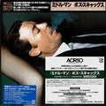 Boz Scaggs - Middle Man - Japanese Import SACD