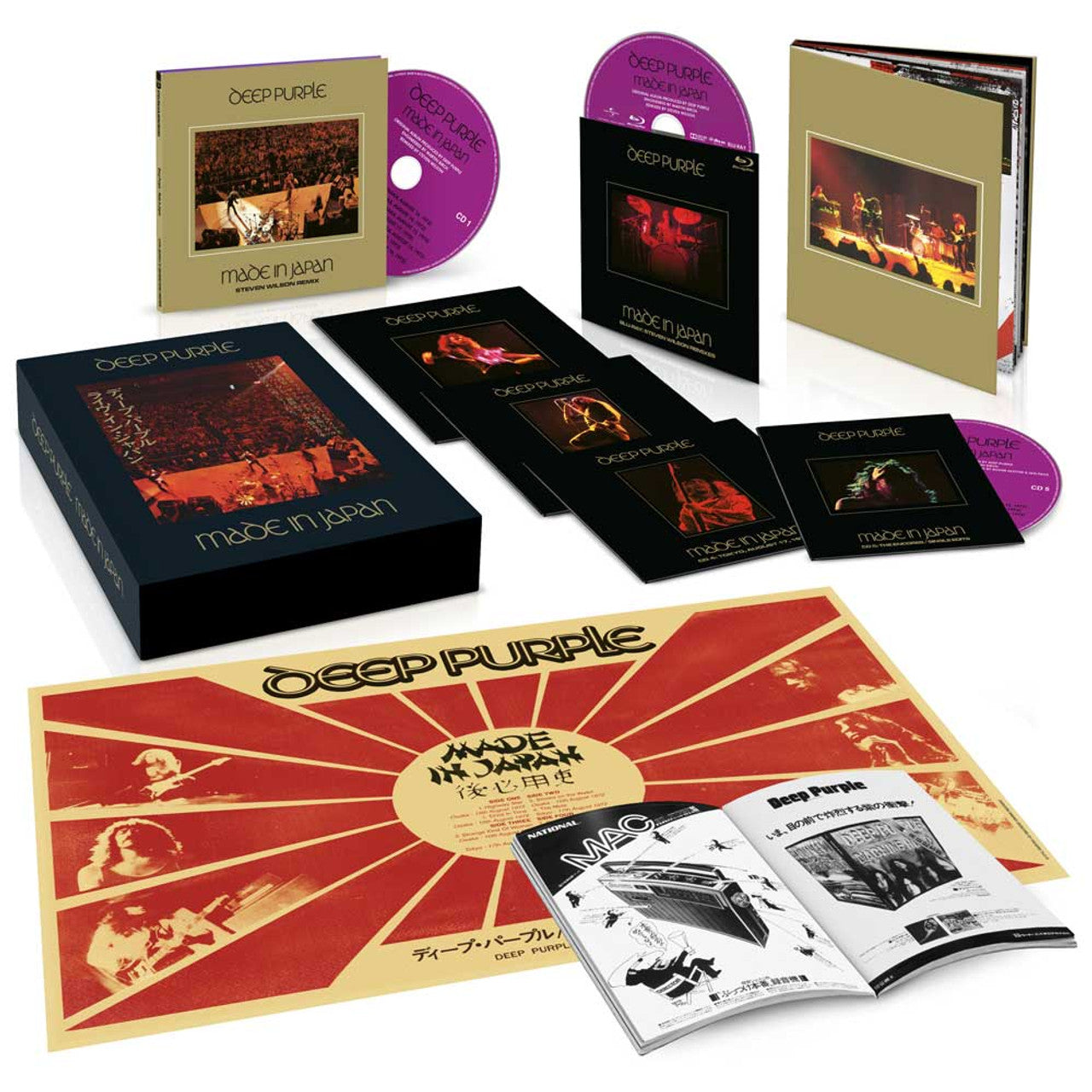 Deep Purple - Made in Japan (Super Deluxe Edition) - CD & BluRay Audio Boxset