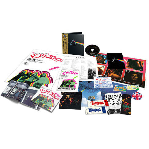 Pink Floyd - El lado oscuro de la luna 50 aniversario - SACD japonés