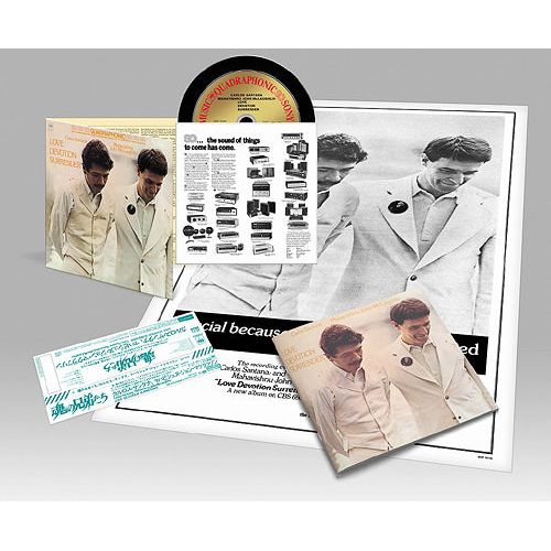 Carlos Santana, Mahavishnu John McLaughlin - Love Devotion Surrender - Japanese Import SACD