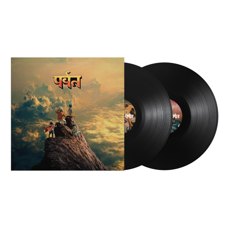 Gorillaz - The Mountain - LP
