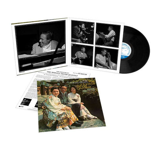 洋楽 Horace Silver Quintet The Tokyo Blues LP The Horace Silver Quintet - The Tokyo Blues | The 'In' Groove