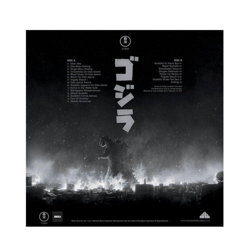 Godzilla - Original Soundtrack (70th Anniversary) - LP