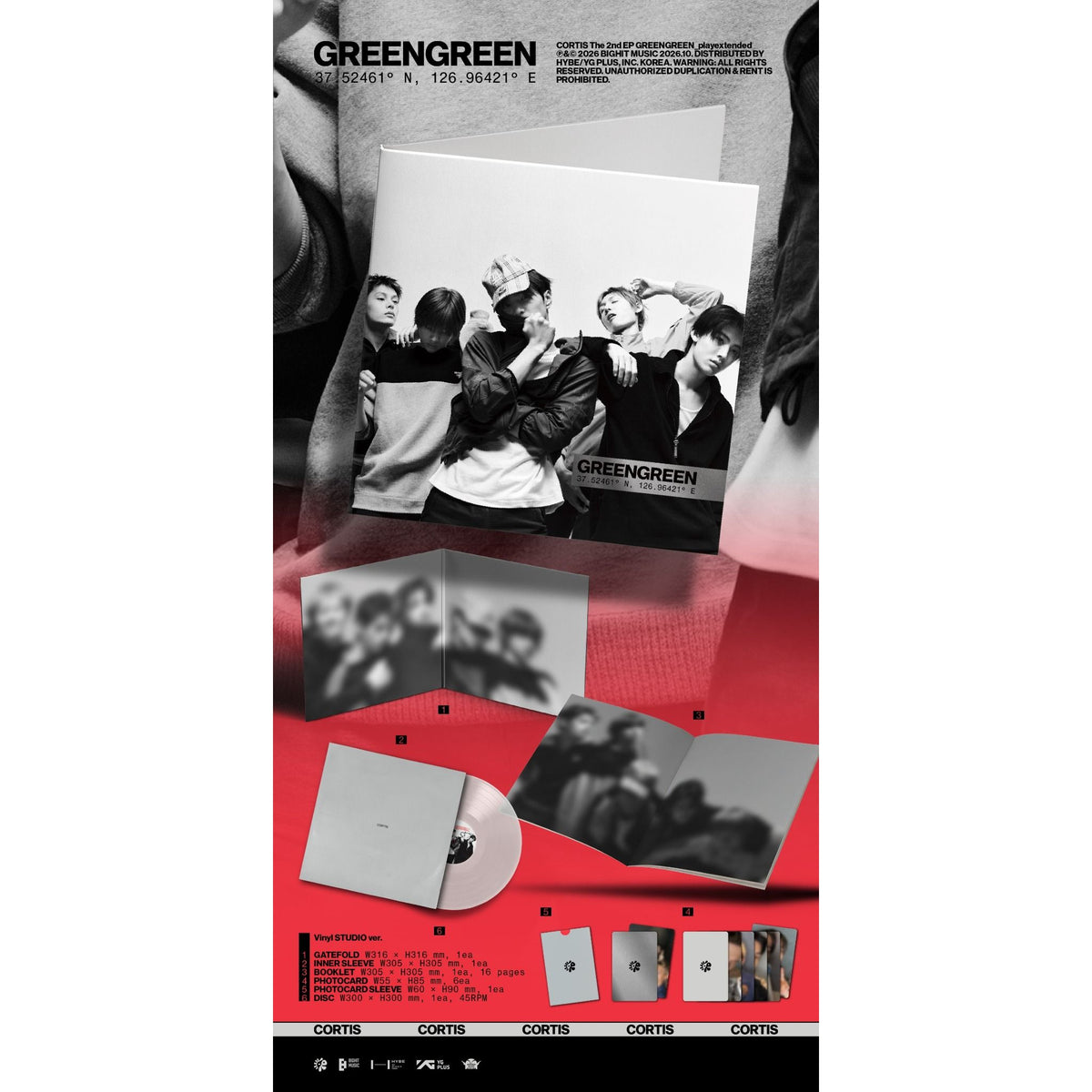 CORTIS - GREENGREEN_playextended - STUDIO Version 12 inch EP packshot
