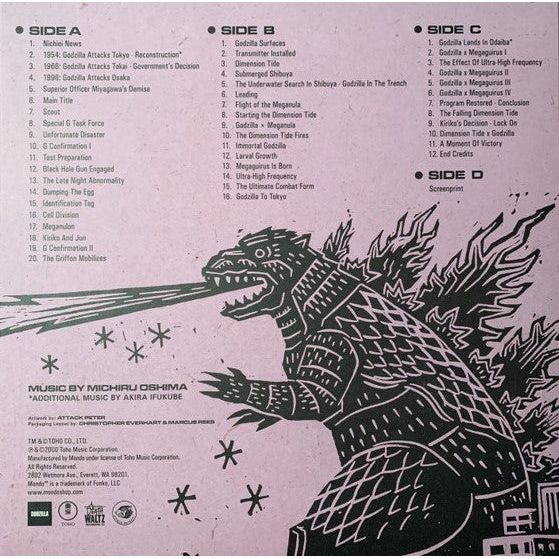 Godzilla vs. Megaguirus - Original Motion Picture Soundtrack - LP