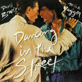 David Bowie & Mick Jagger - Dancing in the Street - 12" Single