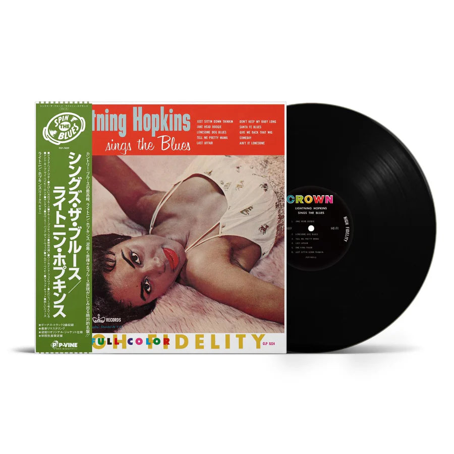 Lightnin' Hopkins - Sings the Blues - Japanese Import LP