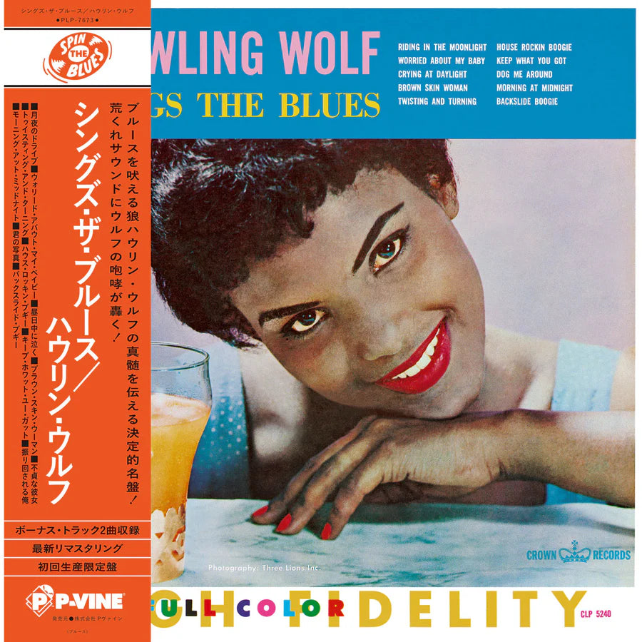 Howlin' Wolf - Sings the Blues - Japanese Import LP