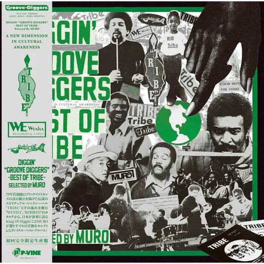 Various Artists - Diggin' "Groove-Diggers" - Best of Tribe - Selected By Muro - LP