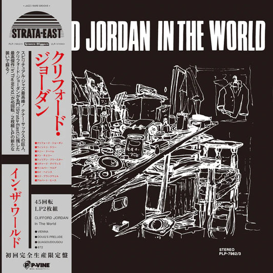 Clifford Jordan - In The World - LP