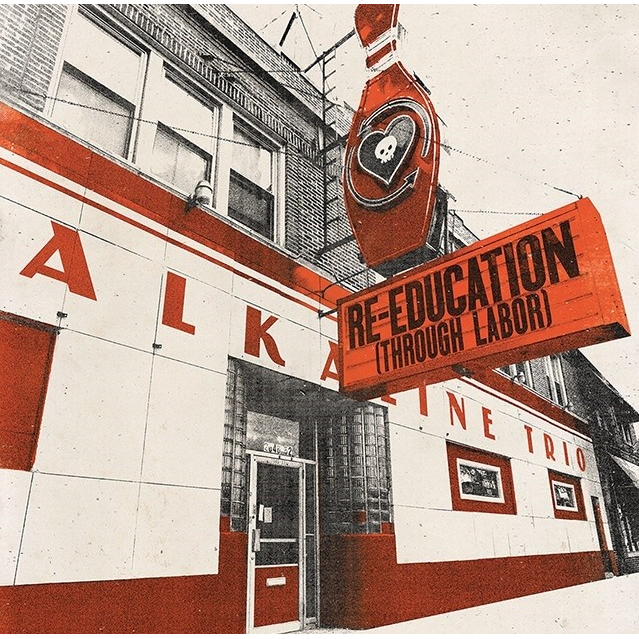 Rise Against / Alkaline Trio - Private Eye / Re-Education (Through Labor) cover
