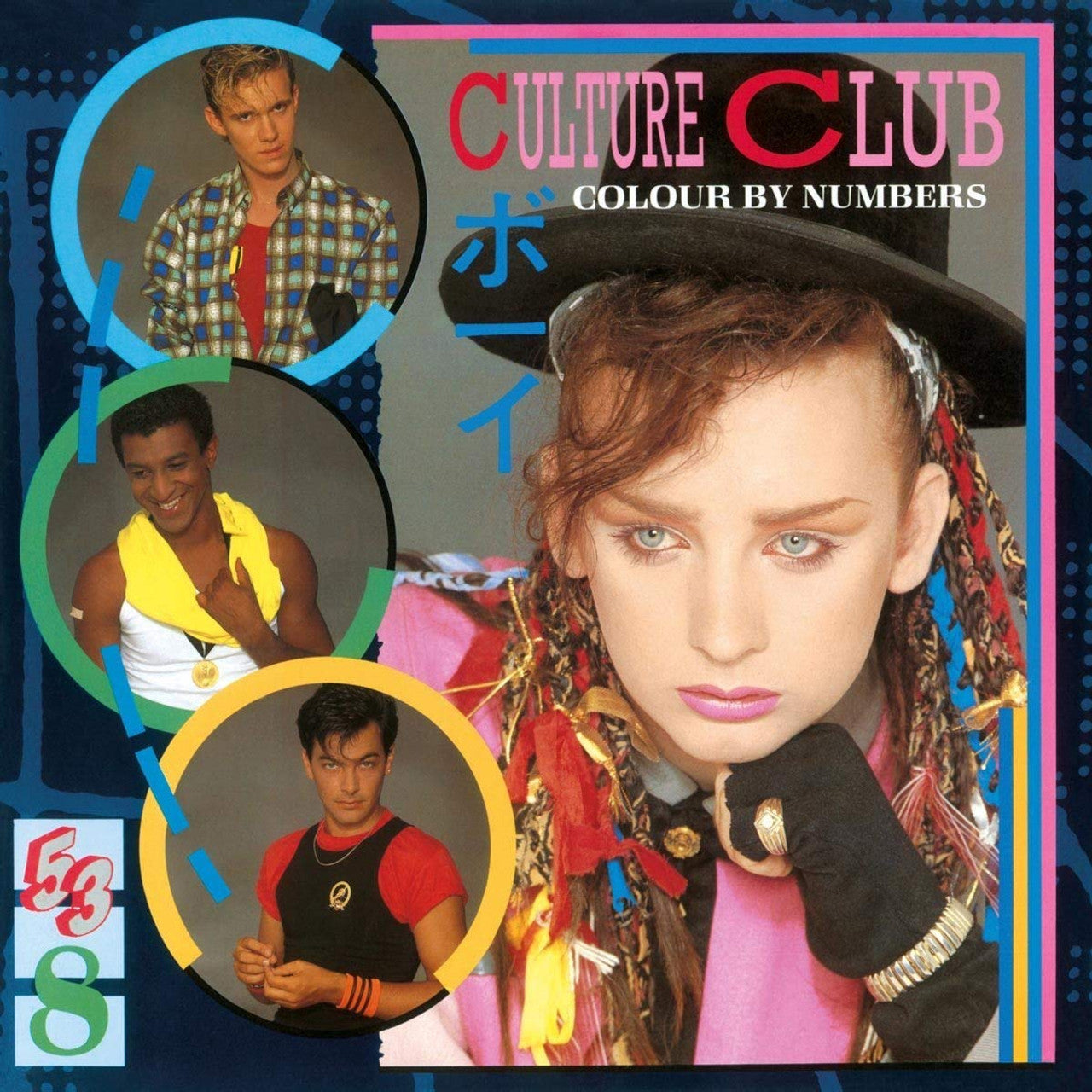 Culture Club - Colour by Numbers - LP