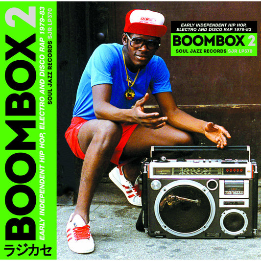 Soul Jazz Records presents - Boombox 2: Early Independent Hip Hop, Electro And Disco Rap 1979-83 - LP