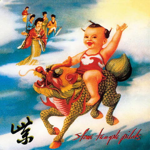 Stone Temple Pilots - Púrpura - LP