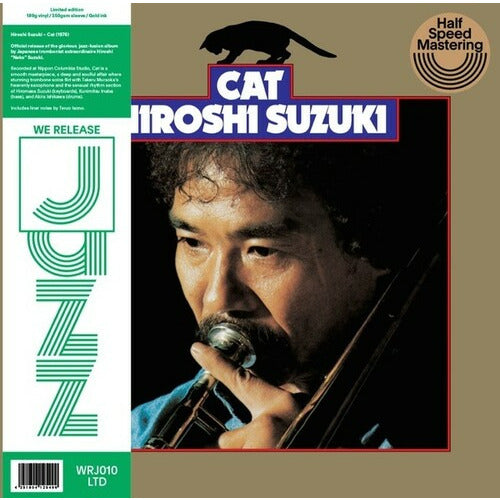Hiroshi Suzuki - Gato - LP 