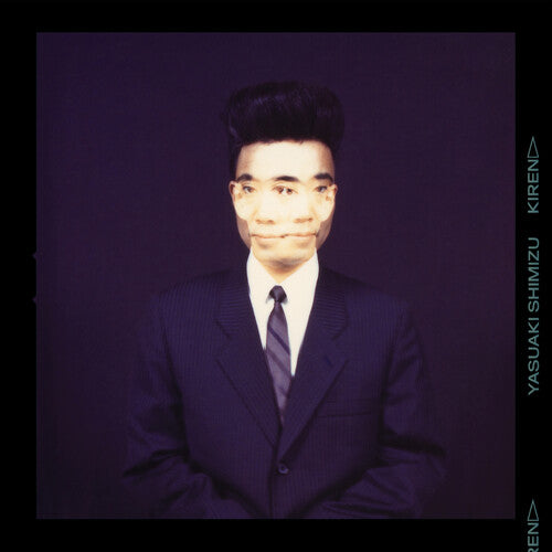 Yasuaki Shimizu - Kiren - LP