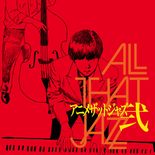 Anime That Jazz 2 - LP con la banda sonora original