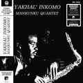 Mankunku Quartet - Yakhal' Inkomo - LP