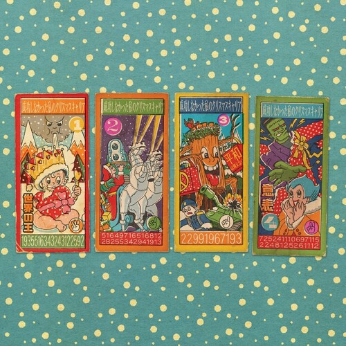 Andy Partridge - Mi carrera navideña fallida: Vol 1 - LP de importación individual de 12 " 