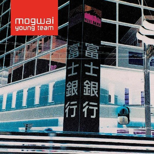 Mogwai - Equipo joven de Mogwai - LP 