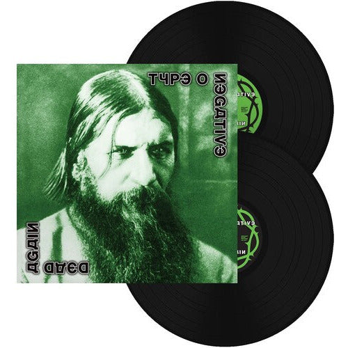 Type O Negative – Dead Again – LP