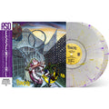 The Pharcyde - Bizzare Ride Ii The Pharcyde - Indie LP