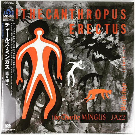 Charles Mingus - Pithecanthropus Erectus - LP de importación japonesa