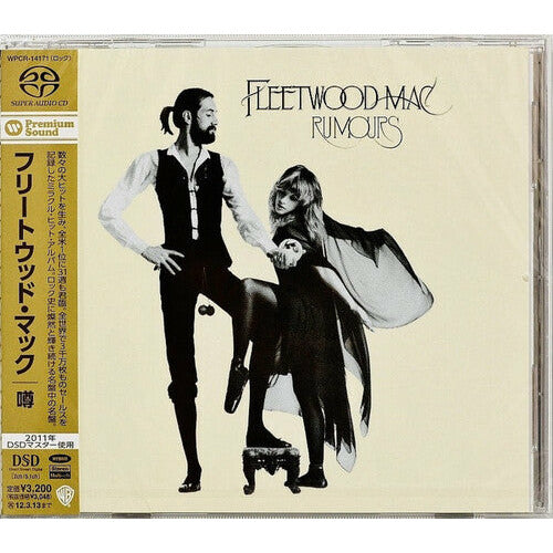 Fleetwood Mac - Rumores - Importación japonesa SACD 