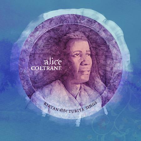 Alice Coltrane - Kirtan: Turiya Sings - LP