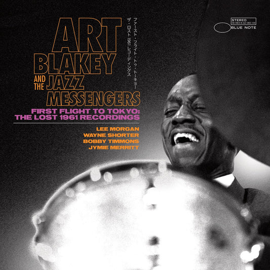 Art Blakey & The Jazz Messengers - First Flight To Tokyo: The Lost 1961 Recordings - LP