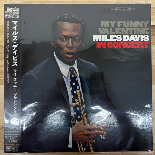 Miles Davis - My Funny Valentine - Japanese Import LP