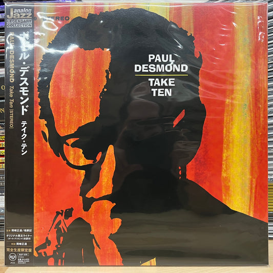 Paul Desmond - Take Ten - Japanese Import LP