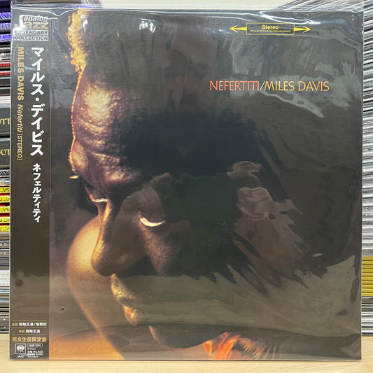 Miles Davis – Nefertiti – Japanische Import-LP