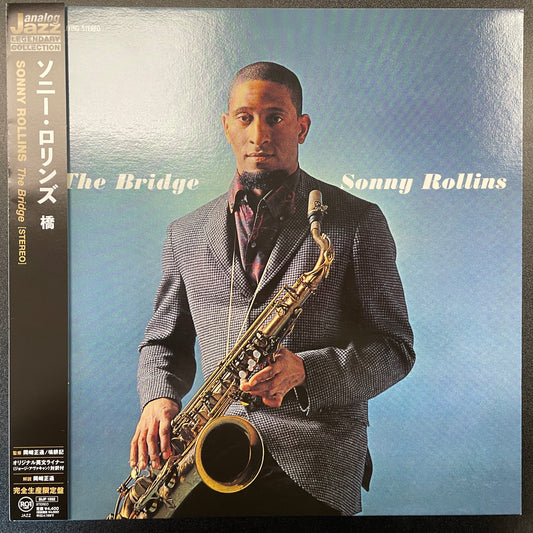 Sonny Rollins - The Bridge - LP de importación japonesa
