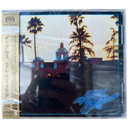 Eagles – Hotel California – Japanischer Import SACD