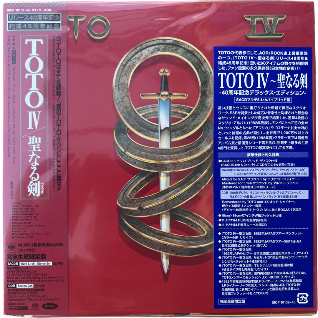 Toto - IV - Importación japonesa SACD