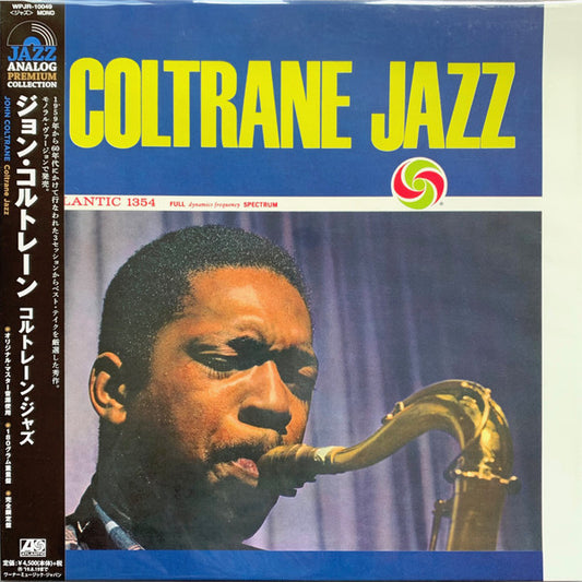 John Coltrane - Coltrane Jazz - Japanese Import LP