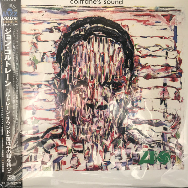 John Coltrane - Coltrane's Sound - LP de importación japonesa