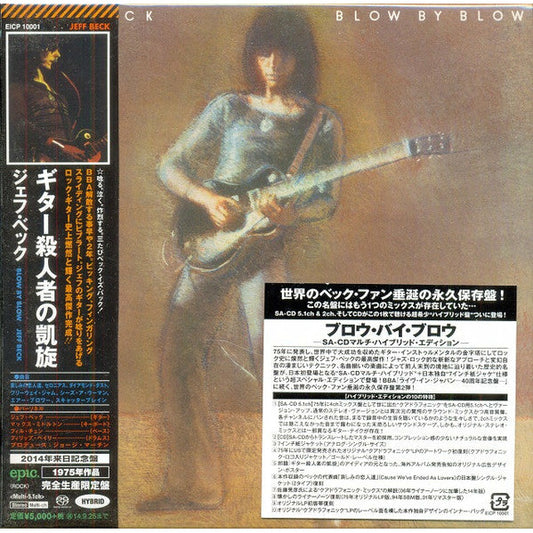 Jeff Beck – Blow By Blow – Japanische Import-SACD