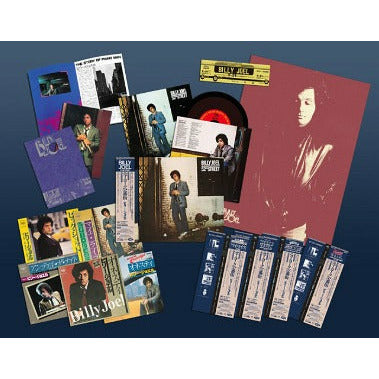 Billy Joel – 52nd Street – japanische Import-SACD
