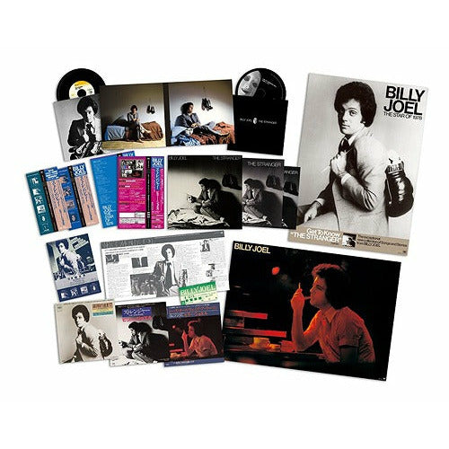 Billy Joel - The Stranger - Japanese Import SACD