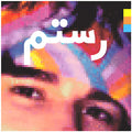 Rostam – Half-light – LP