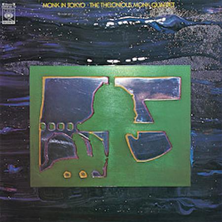 Thelonious Monk Quartet - Monje en Tokio - Speakers Corner LP