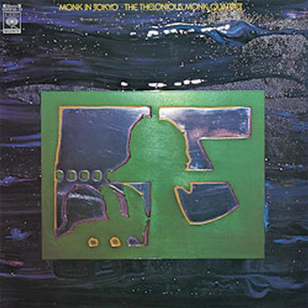 Thelonious Monk Quartet - Monk In Tokyo - Speakers Corner LP