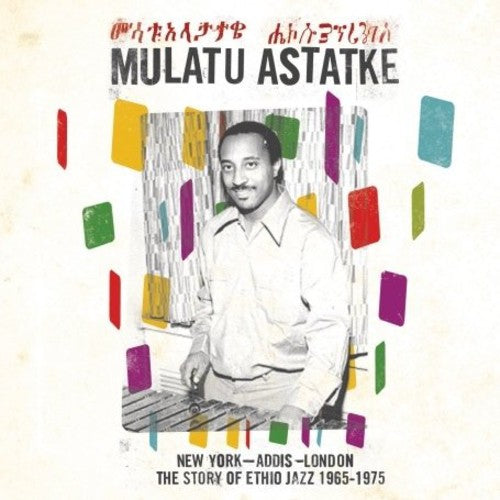 Mulatu Astatke - Nueva York - Addis - Londres - LP