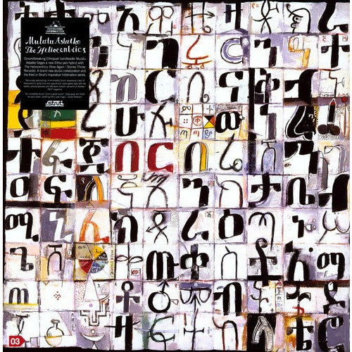 Mulatu Astatke / The Heliocentrics - Inspiration Information - LP