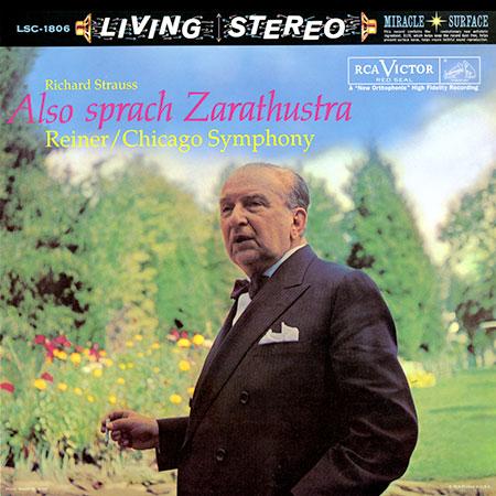 Fritz Reiner - Richard Strauss: Also Sprach Zarathustra - Analogue Productions LP
