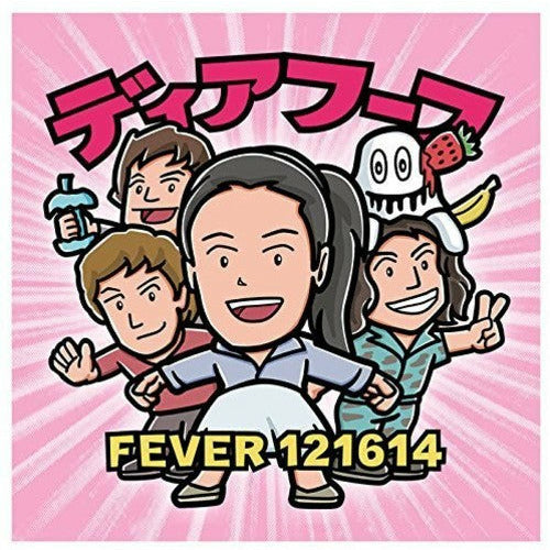 Deerhoof – Fever 121614 – LP