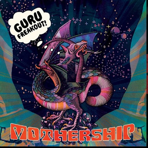 Guru Freakout - Mothership - LP